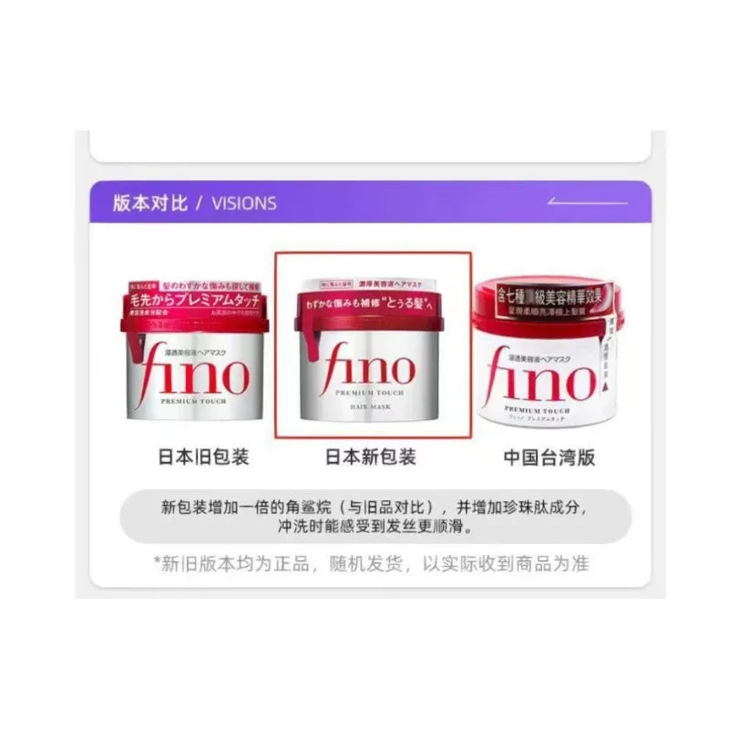 Japanese Fino Soaked Beauty Liquid Hair Mask