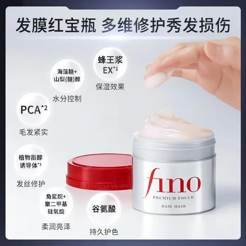 Japanese Fino Soaked Beauty Liquid Hair Mask