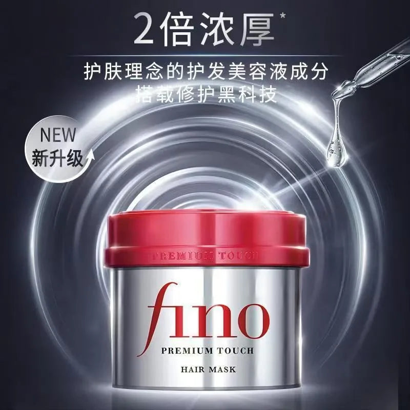 Japanese Fino Soaked Beauty Liquid Hair Mask